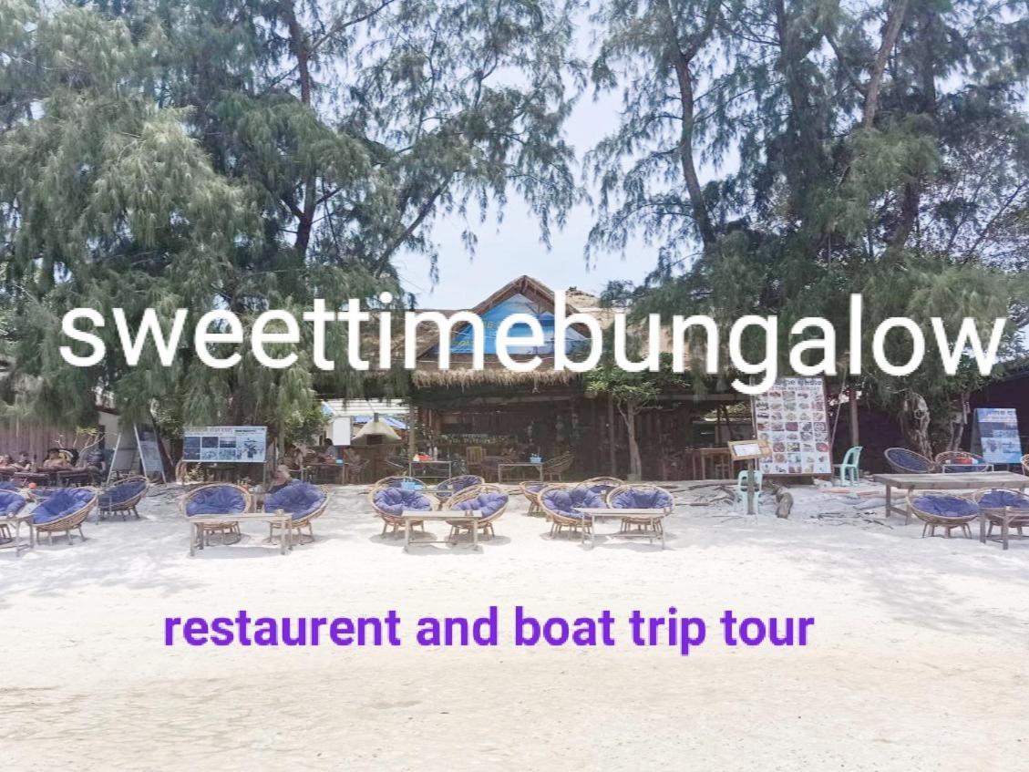 Sweet Time Bungalows Ронгсанлем Экстерьер фото